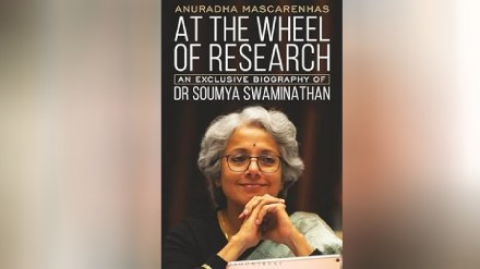 Science World Health Organization At the Wheel of Research