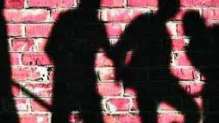 Crime News