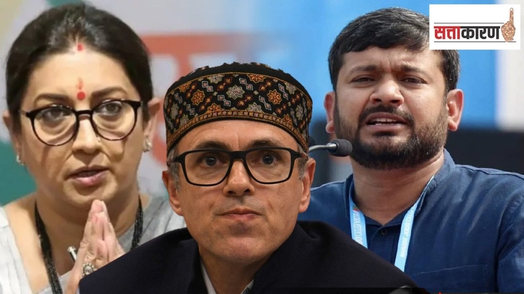big faces who loss loksabha