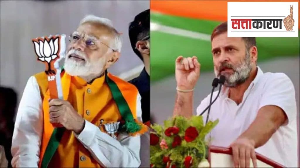 big fights of lok sabha election 2024