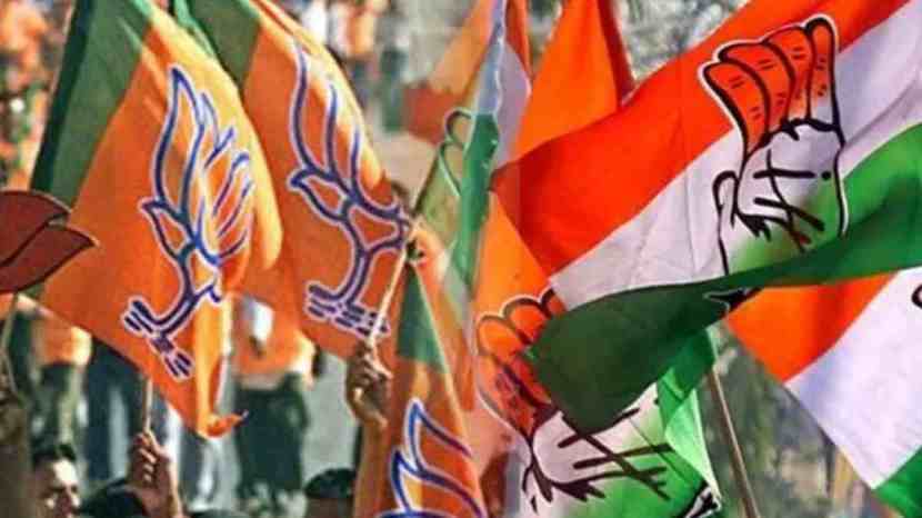 amravati, bhandara, akola, bjp, congress, Maharashtra Lok Sabha Election Result Live Updates, Election Results Live Updates, Maharashtra Lok Sabha Election Results 2024 Live Updates in Marathi, Maharashtra Lok Sabha Elections Result Constituency Wise Result, Maharashtra Lok Sabha Elections Seat Wise Results Live, Lok Sabha Election Results 2024, Maharashtra General Election Results 2024, 2024 Maharashtra Lok Sabha Nivadnuk Nikal Live Updates, Maharashtra Lok Sabha elections Results 2024 live updates,