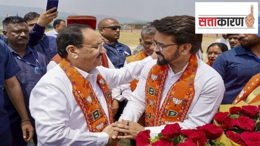 भाजपाने ‘एक व्यक्ती, एक पद’ या धोरणाचा अवलंब केल्याने आता पक्षाला नवीन अध्यक्षांचा शोध घ्यावा लागणार आहे. (छायाचित्र-पीटीआय)