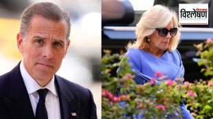 case against Hunter Biden and could he go to ja