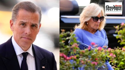 case against Hunter Biden and could he go to ja
