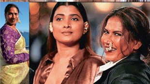 Cannes Film Festival