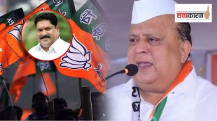 hasan mushrif Kolhapur loksabha marathi news