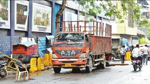 navi Mumbai Vashi Sector 2 area