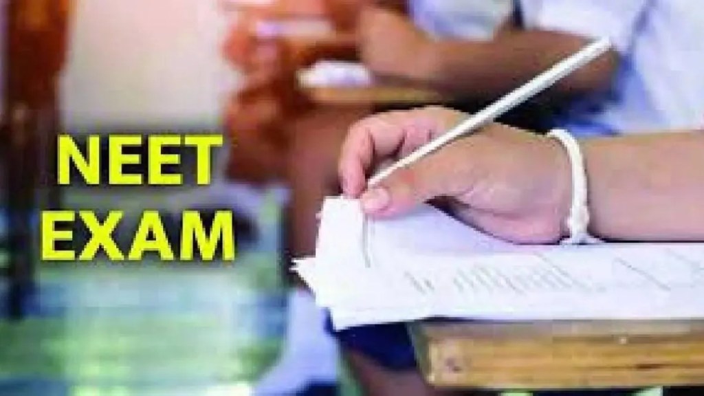 solapur neet exam scam marathi news