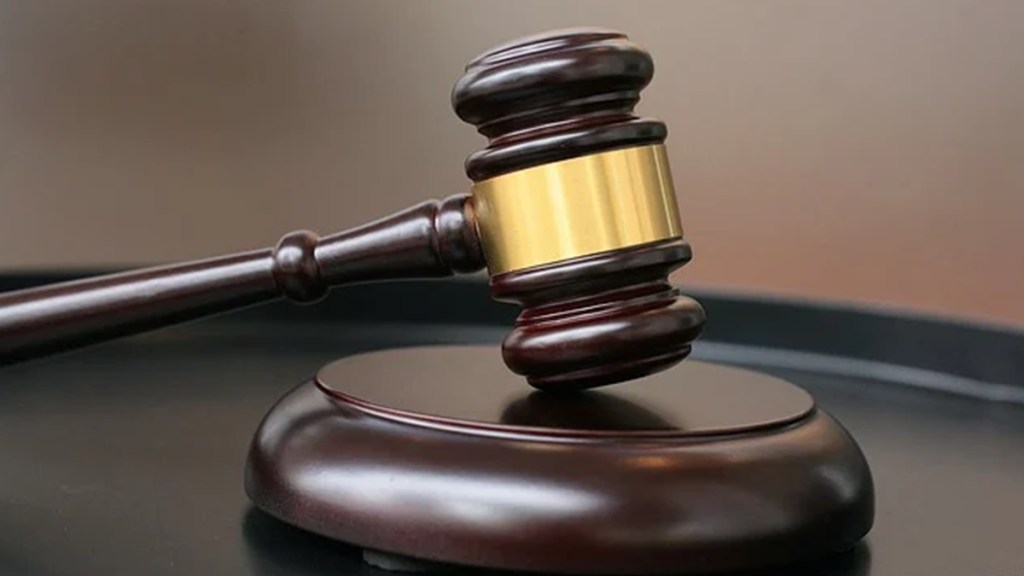 nagpur high court