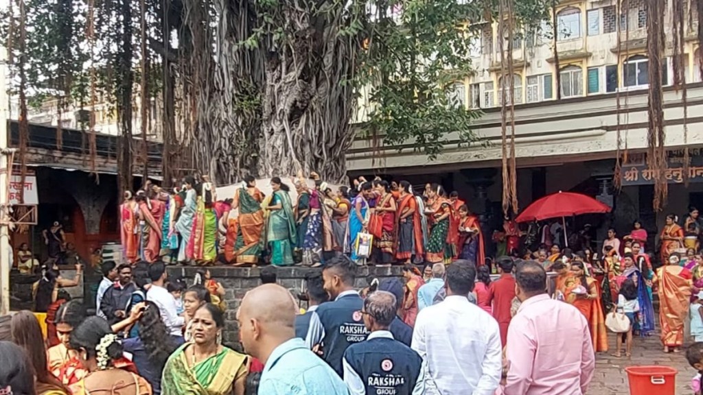 kolhapur vat savitri purnima marathi news
