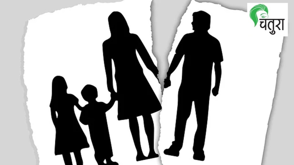 husband wife divorce marathi news