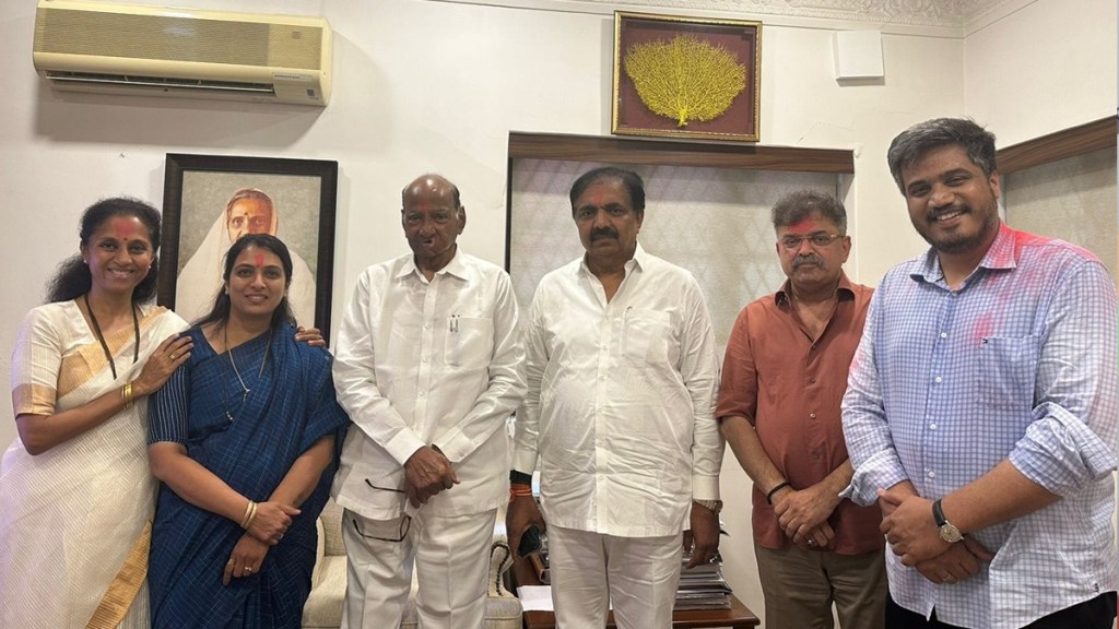 Jayant patil supriya sule marathi news