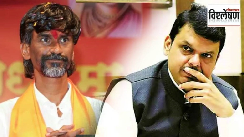 Marathwada Lok Sabha Result 2024 marathi news Marathwada Lok Sabha Result 2024 marathi news