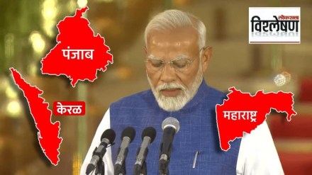 bjp cabinet marathi news