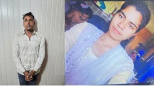 vasai aarti yadav murder case