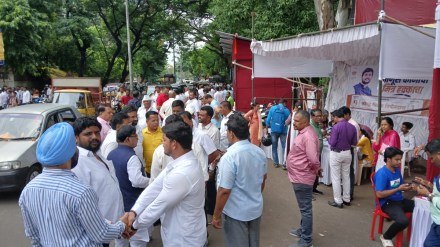 teachers constituency