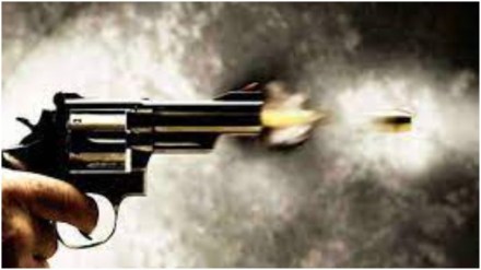 pune, firing case
