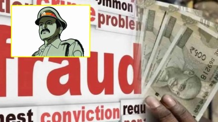 thane fake police officer marathi news thane fake police officer marathi news