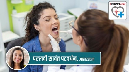 know your health from your tongue in marathi know your health from your tongue in marathi