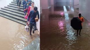 uran water accumulated marathi news