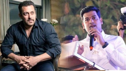 srikant shinde meet salman khan marathi news