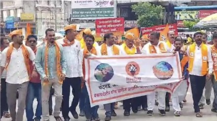 kolhapur shivsena morcha marathi news