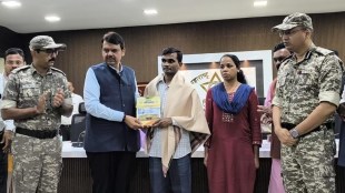 gadchiroli naxal leader giridhar marathi news