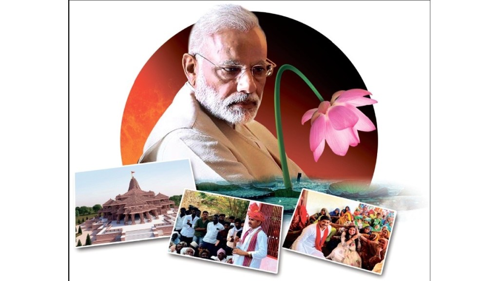 lokrang article