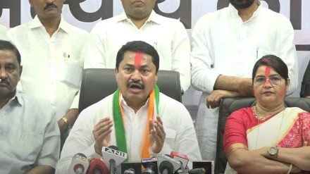 congress nana patole