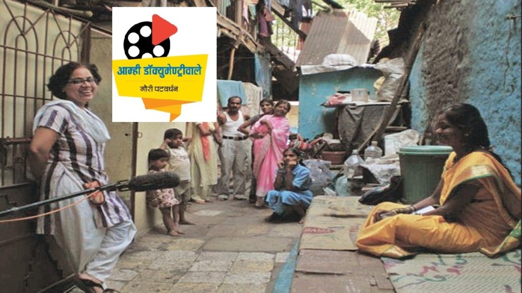 documentary maker documentary maker