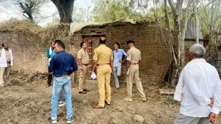 Armed robbery Mahagaon taluka,