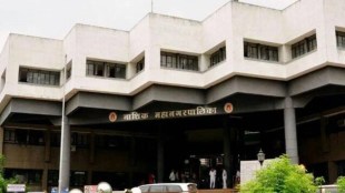 nashik Central government schemes marathi news