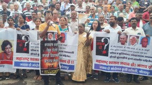 Solapur, andhashraddha nirmulan samiti