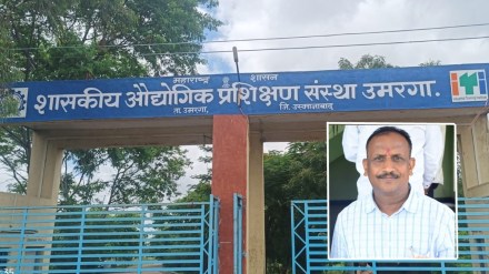 neet paper leak dharashiv marathi news