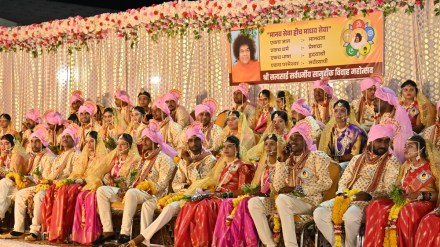 yavatmal marriage ceremony