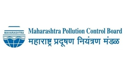 High courts mpcb marathi news