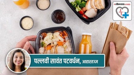 ready made food marathi news