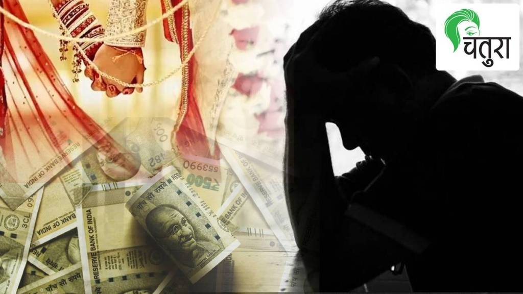 article about right to maintenance in cases of unemployed husband