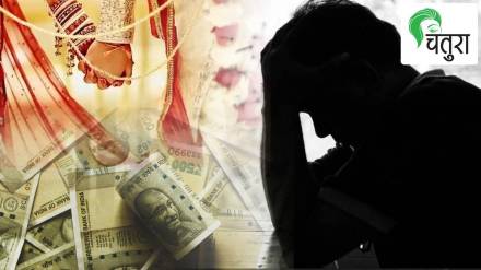 article about right to maintenance in cases of unemployed husband