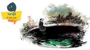 embracing fear, How Fear Shapes Progress, How Fear Guides Us, How Fear Guides Us to Safety, fear as a teacher, fear, chaturang article,