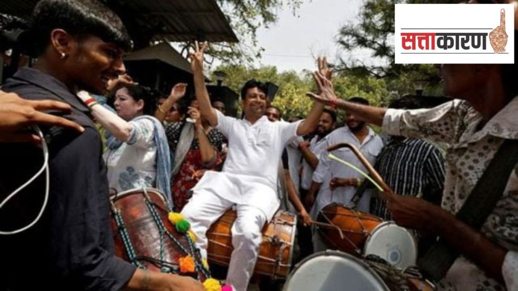 congress punjab loksabha election result