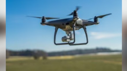 Drone surveillance on Jayakwadi project in Paithan