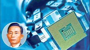 South Korea semiconductor sector booms after friendship with America
