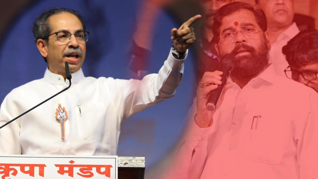 Mumbai Thane Kalyan Bhiwandi Lok Sabha Election Result Updates in Marathi