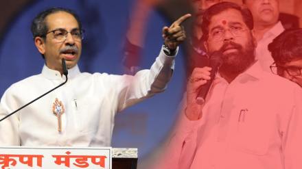Mumbai Thane Kalyan Bhiwandi Lok Sabha Election Result Updates in Marathi