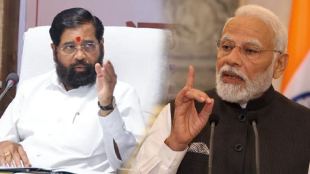 eknath shinde narendra modi