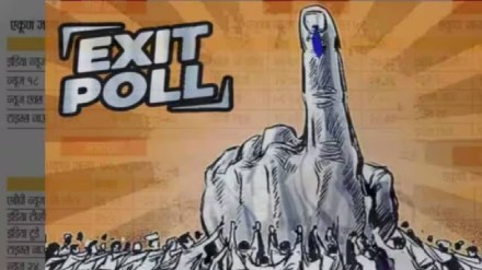 How accurate is the exit poll of 2019