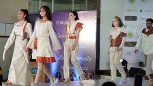 A fashion show organized in Pune on the occasion of World Vitiligo Day Pune