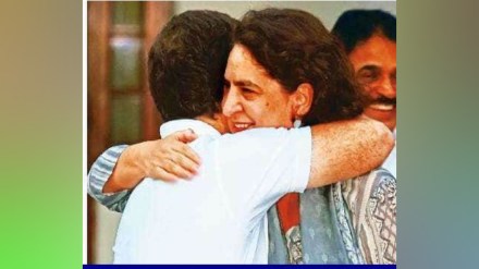 Priyanka Gandhi Vadhera candidate from Wayanad  Rahul gandhi MP from Rae Bareli continues