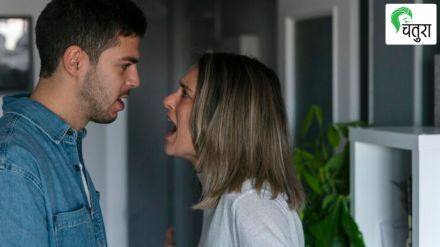 What is gaslighting in a relationship